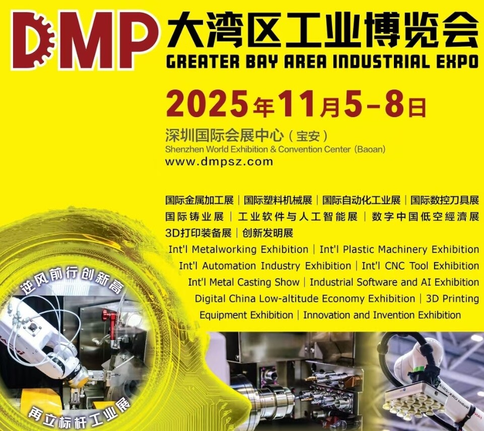 1748593356131246.jpg IMG_202505072708_961x857.jpg