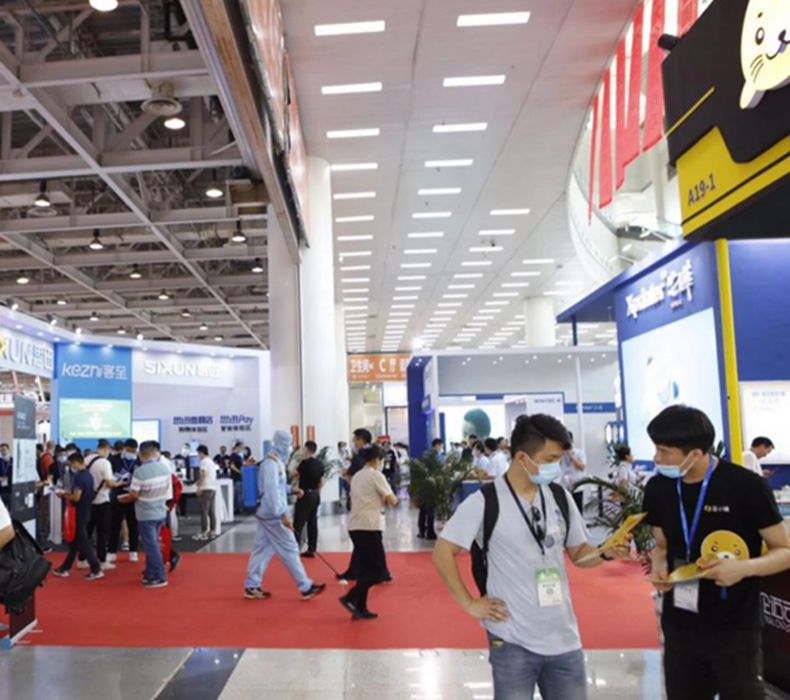 CIBCT-2022第十屆中國國際智慧商業(yè)信息化展覽會