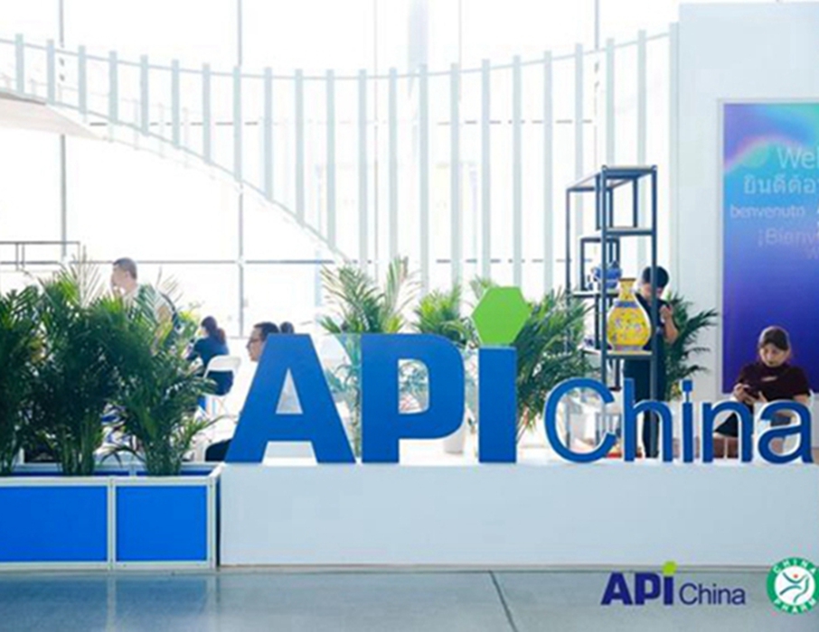 2022年中國（青島）國際醫(yī)藥中間體展暨第88屆醫(yī)藥原料藥展