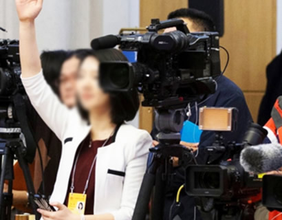 企業活動為什么邀請垂直類媒體參加？