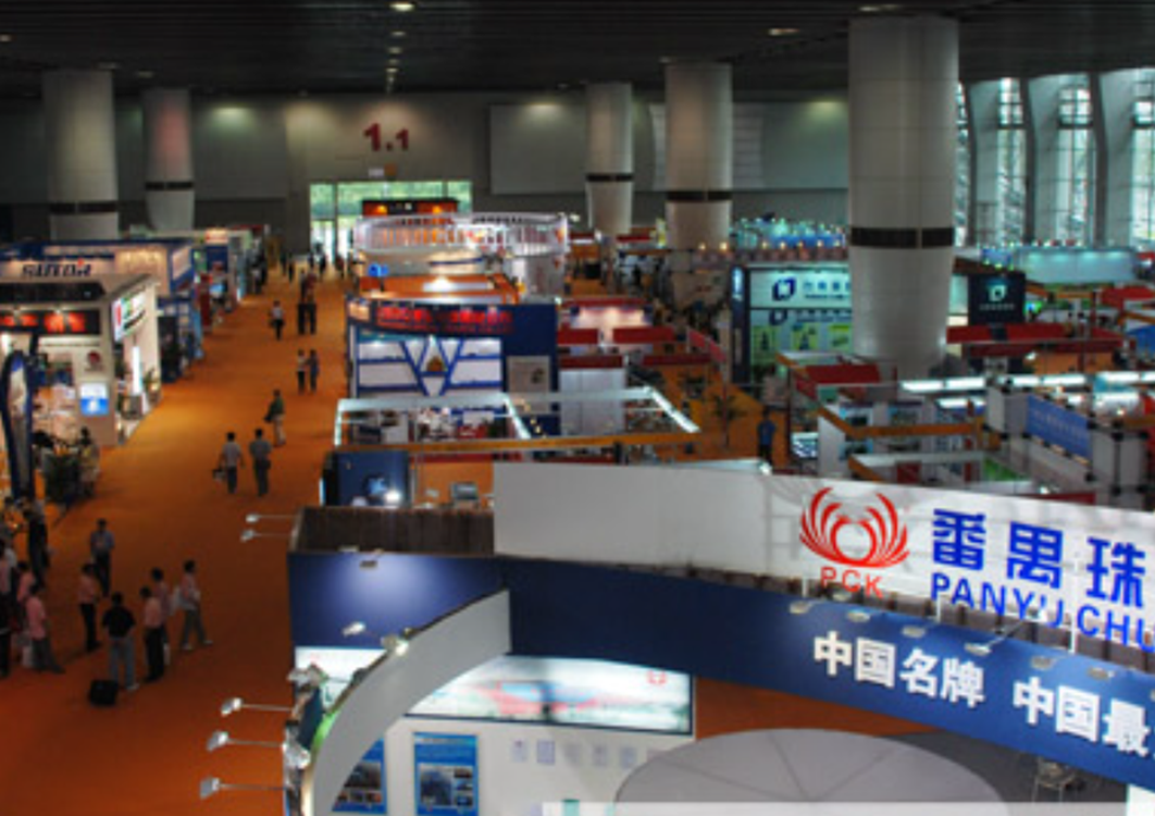 2022中國(廣州)國際有色金屬工業(yè)展覽會