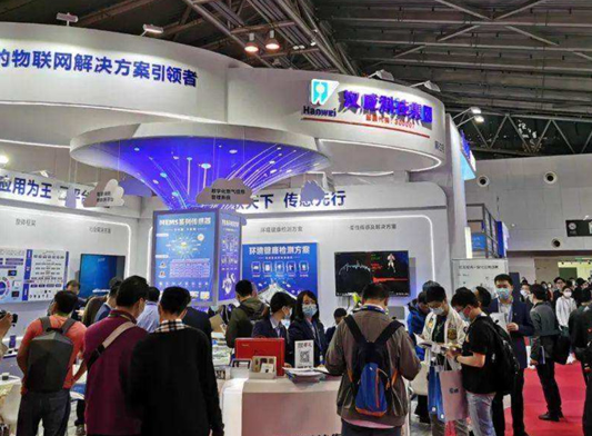 IOTE 2022 第十七屆國際物聯網展覽會