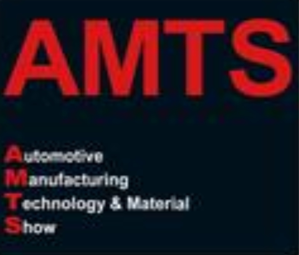 2022第十七屆深圳國際汽車制造技術與裝備及材料展覽會