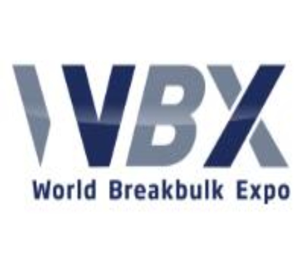 2022上海國際件雜貨運輸展覽會