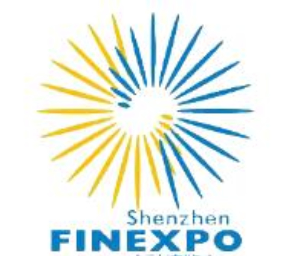 2022年第十六屆中國（深圳）國際金融博覽會