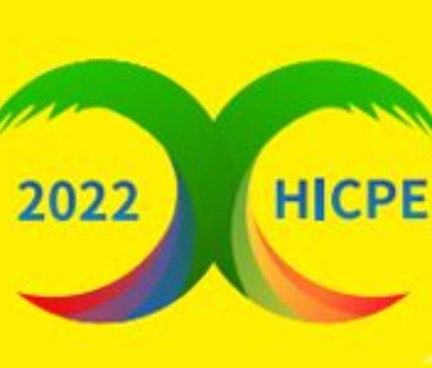 2022第二屆海口國際生活精品消費展覽會