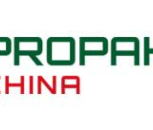 2022第二十八屆上海國際加工包裝展覽會