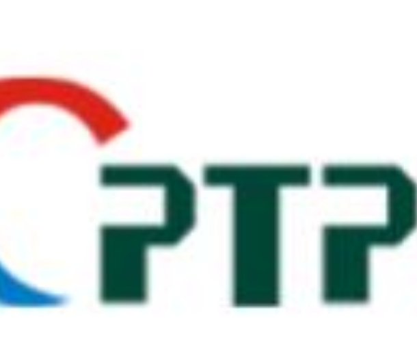 2022第十三屆中國加工貿(mào)易產(chǎn)品博覽會（東莞加博會）