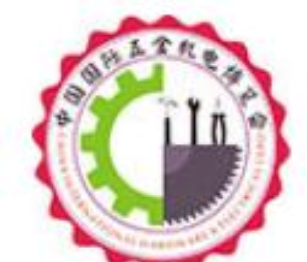 2022中國（寧波）國際五金機電博覽會