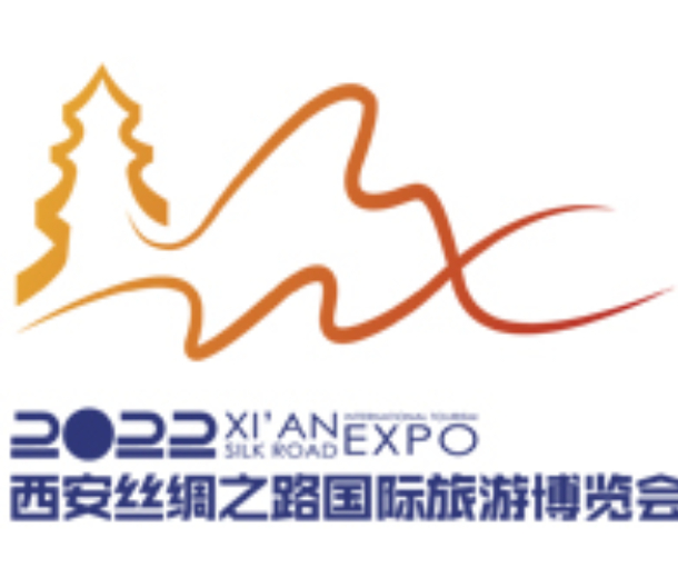 2022西安絲綢之路國際旅游博覽會