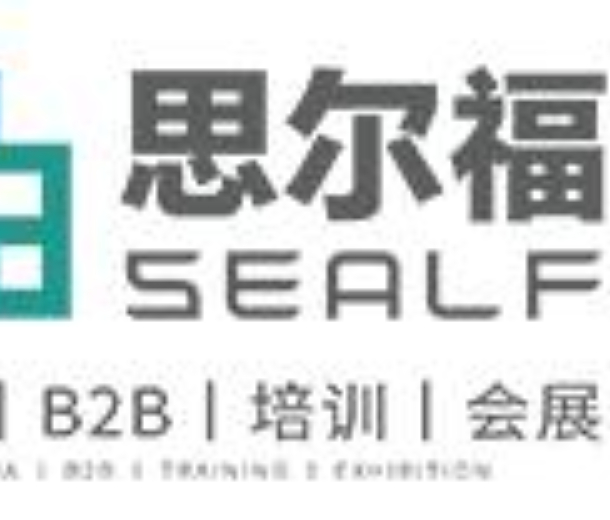 2022第2屆中國預制菜產業博覽會