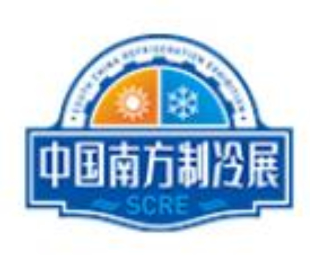 GITF2022年第三十屆廣州國(guó)際旅游展覽會(huì)