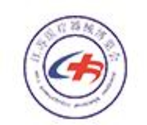 2022第24屆江蘇國(guó)際醫(yī)療器械展覽會(huì)