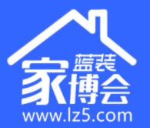 2022藍裝家博會（大連）
