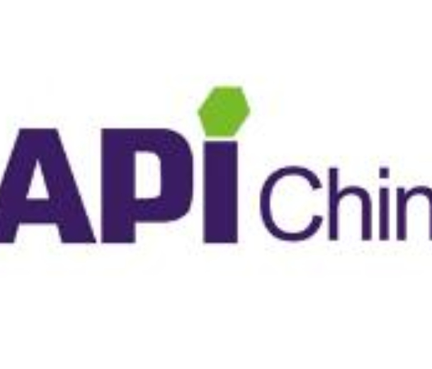 2022第88屆中國國際醫藥原料藥／中間體／包裝／設備交易會