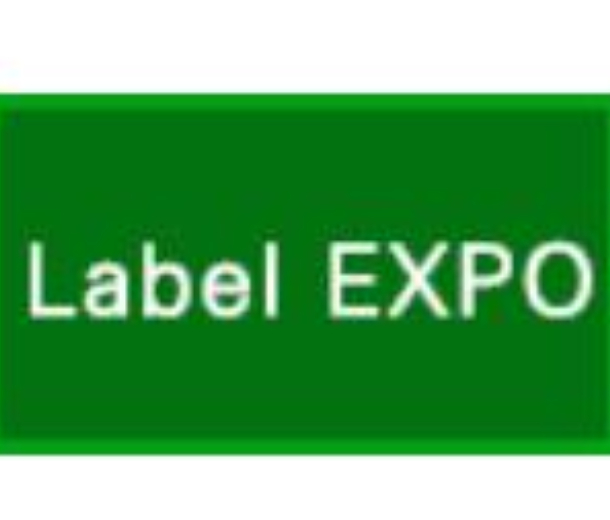 LabelEXPO 2022上海國(guó)際標(biāo)簽展覽會(huì)（南京站）