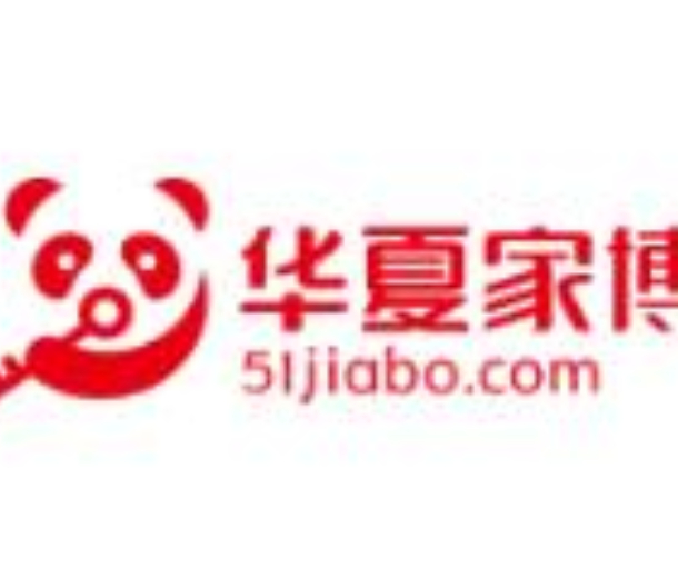 2022中國華夏家博會(瀘州)