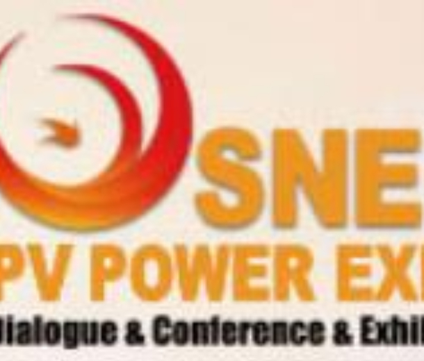 2023第十六屆國際太陽能光伏與智慧能源(上海)大會暨展覽會