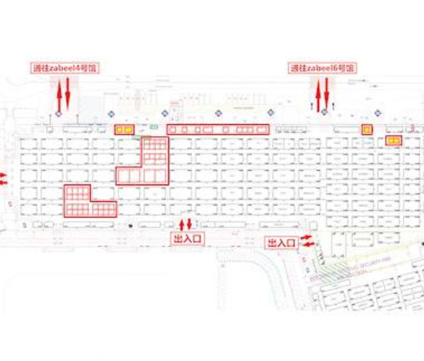 第32屆上海國際酒店及餐飲業博覽會
