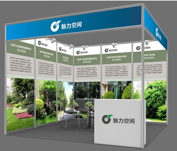 2023第四十九屆養(yǎng)豬產(chǎn)業(yè)大會（廣州）