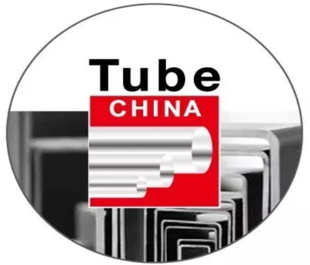 2023年第十屆中國國際管材展覽會(主辦發(fā)布）
