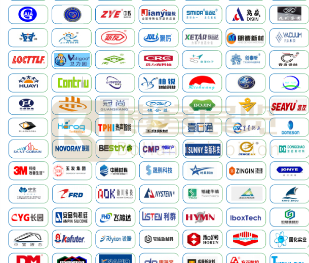 BOND2023第四屆深圳膠粘劑及密封劑展會