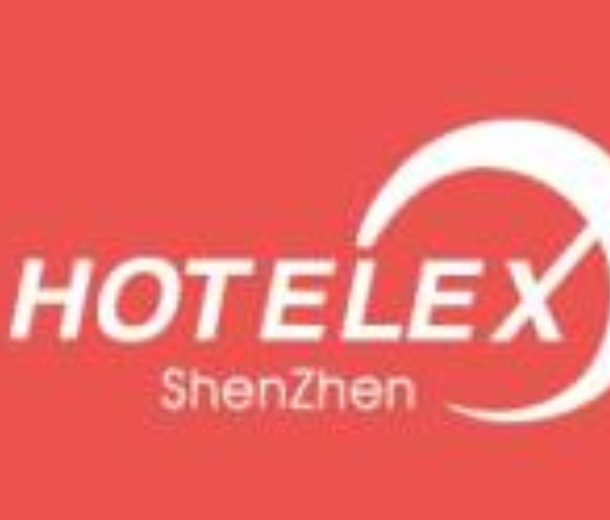 2023第三十二屆深圳國際酒店及餐飲業(yè)博覽會
