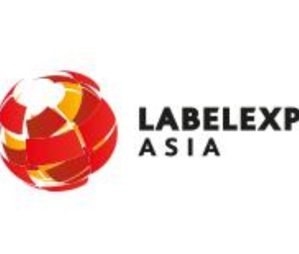 2023亞洲國際標簽印刷展覽會