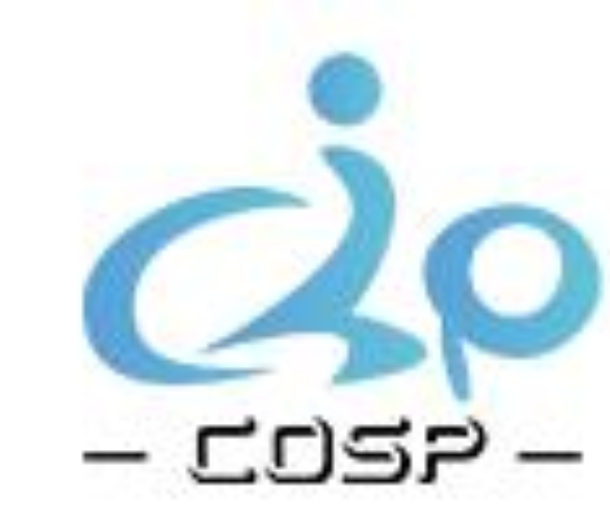 2023深圳國(guó)際戶(hù)外用品及時(shí)尚運(yùn)動(dòng)展覽會(huì)