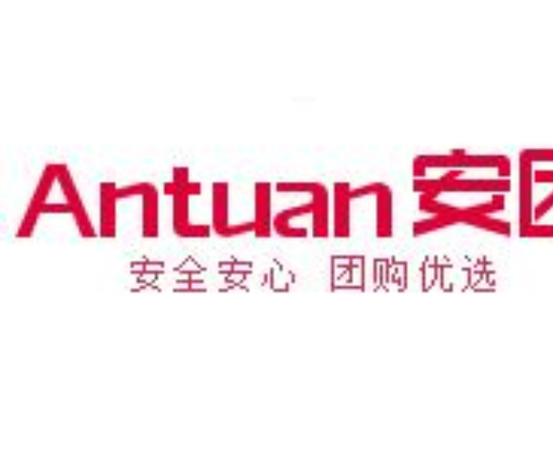 2023安團(tuán)家博會(huì)-鄭州展