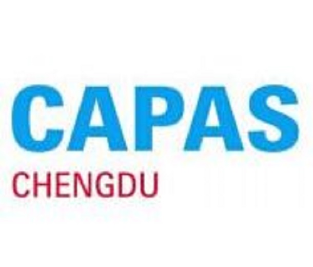 2023第九屆成都國際汽車零配件及售后服務展覽會