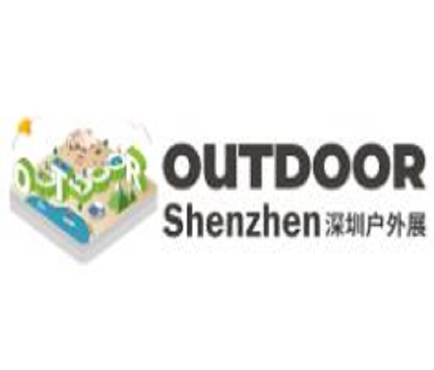 2023深圳國際戶外運動博覽會、高爾夫運動博覽會、健身運動博覽會
