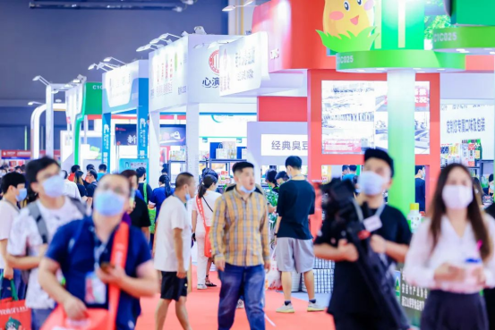 5月11隆重啟幕，2023GFE歌華深圳食材展攜手千余家展商同臺(tái)競(jìng)技