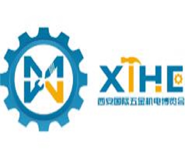 2023中國(guó)（西安）國(guó)際五金機(jī)電博覽會(huì)