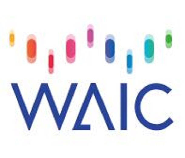 2023世界人工智能大會