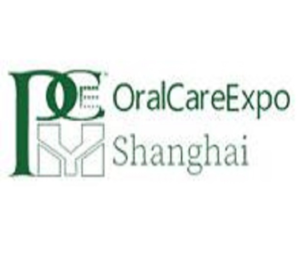 2023上海口腔清潔護理用品展覽會