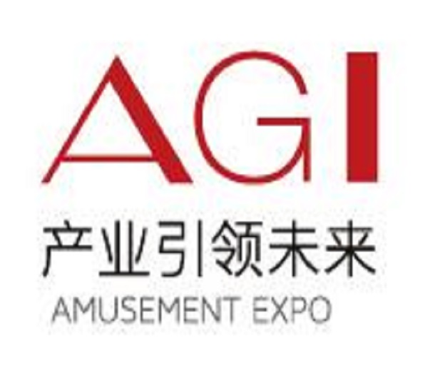 2023第八屆沈陽游樂產(chǎn)業(yè)博覽會