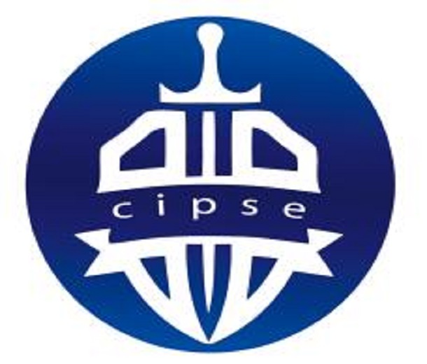 2023中國國際社會公共安全產(chǎn)品及IT產(chǎn)業(yè)（山西）展覽會