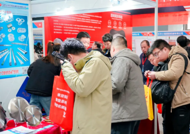 GTF2025第十屆航空動力和燃氣輪機聚焦大會暨展覽會