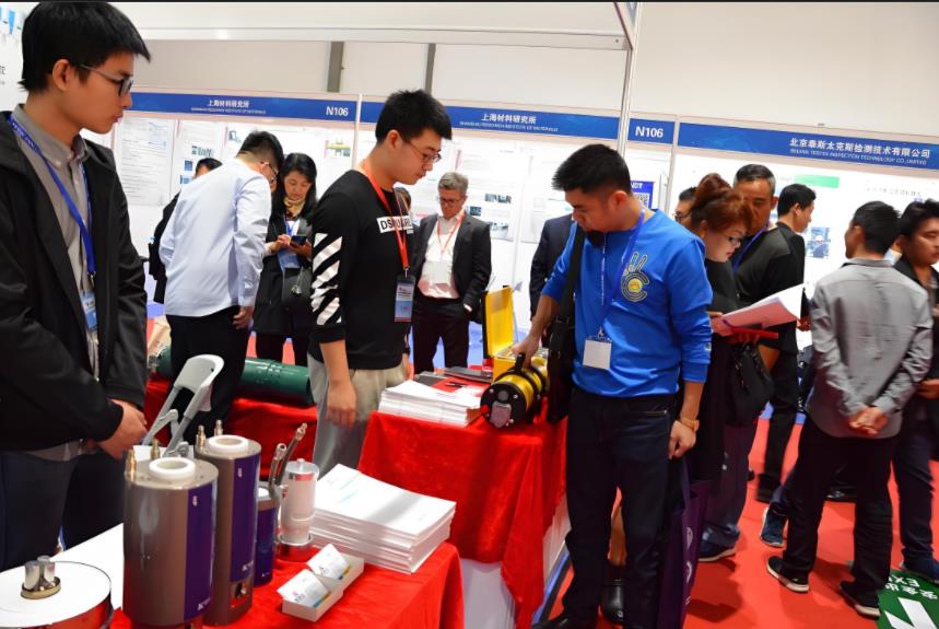  2025深圳國際無損檢測技術(shù)設(shè)備展覽會